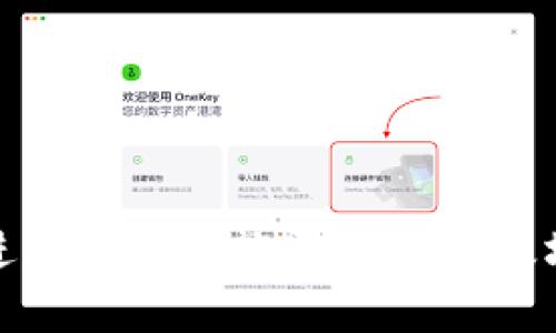 思考一个且的，放进ERC20币能否转入以太坊钱包？全方位解析