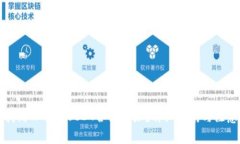 如何找到TP钱包USDT合约地