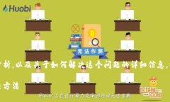 未提供有关小狐钱包的问