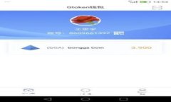 如何查看比特币钱包地址