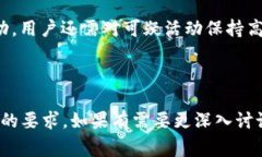biao ti小狐钱包的删除方法