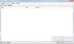 USDT转账教程：如何安全便