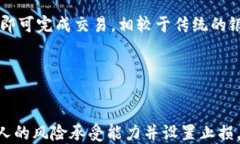 jiaoti俄罗斯比特币钱包使