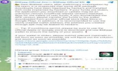 以太坊钱包PC端登录详解：