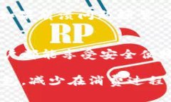 解决手机连接小狐钱包的