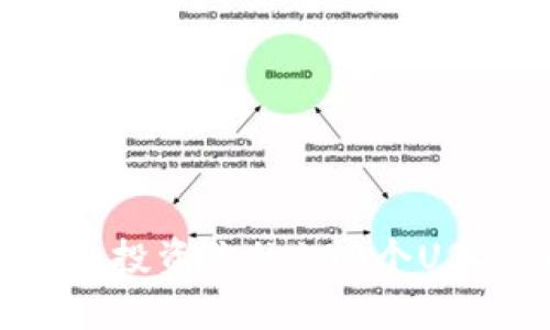 如何有效管理和投资你的100个USDT，让财富增值