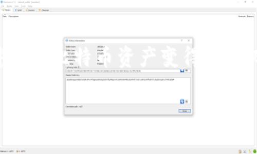 小狐钱包（XiaoHu Wallet）是一款主打用户友好的数字货币钱包，支持多种加密货币的存储和交易。那小狐钱包是否支持比特币（BTC）呢？以下是关于此问题的详细解答。

### 小狐钱包支持BITCoin（BTC）

小狐钱包确实支持比特币（BTC），这使得用户能够轻松管理和交易比特币资产。用户可以通过小狐钱包方便地接收、发送和存储比特币，享受安全高效的数字货币交易体验。

### 小狐钱包比特币的功能介绍

#### 1. 安全性

小狐钱包采用了行业领先的安全技术，包括多重签名和冷存储技术，保证用户的比特币资产不易受到黑客攻击。同时，用户的私钥不会上传到服务器，以确保资产的绝对安全。

#### 2. 用户友好的界面

小狐钱包的界面设计直观易懂，即使是数字货币新手也能快速上手。用户可以方便地进行比特币的转账、收款等操作，支持二维码扫描功能，便于交易。

#### 3. 多平台支持

小狐钱包支持多种平台，包括移动端和桌面端，用户可以随时随地管理自己的比特币资产。无论是在家、办公室还是外出，都能快速访问钱包。

#### 4. 实时行情查看

小狐钱包提供实时的比特币行情查看功能，用户可以随时了解到比特币的最新价格变化，并根据市场走势做出相应的投资决策。

#### 5. 提供交易记录

用户可以在小狐钱包中查看到自己的交易历史，包括发送和接收的比特币数量、时间及地址等信息，方便进行资产管理。

### 使用小狐钱包的注意事项

虽然小狐钱包在比特币存储和交易方面提供了诸多便利，但用户在使用时仍需注意以下几点：

- **保护私钥**：用户应保管好自己的私钥，不要轻易泄露，以免造成资产损失。
- **定期备份**：建议用户定期备份钱包，以防止数据丢失。
- **关注网络安全**：在使用小狐钱包时，特别是在公共网络下时，要确保网络的安全性，以防被恶意攻击。

### 结论

小狐钱包是一款支持比特币（BTC）的优秀数字货币钱包，其安全性、用户友好性、多平台支持等特点，使得管理比特币资产变得简单而安全。无论您是投资新手还是资深用户，小狐钱包都值得一试，它将为您的比特币管理提供极大的便利。

如果您还有其他关于小狐钱包的问题，欢迎随时咨询！