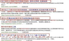 如何轻松开启比特币全节点钱包端口：新手指南