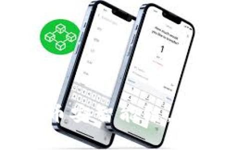 如何在小狐钱包App中添加币安智能链，让你的数字资产管理更加高效