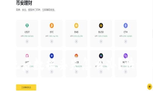 虚拟币钱包重装系统后数据丢失怎么办？快速恢复你的数字资产