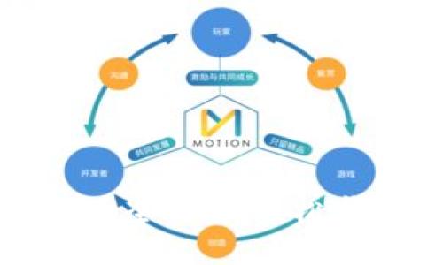 小狐钱包充币全攻略：轻松掌握充币技巧
