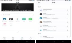 轻松查找区块链钱包余额，快速获取实时交易信