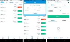 比特币钱包的安全性：为什么选择RIPEMD-160哈希函