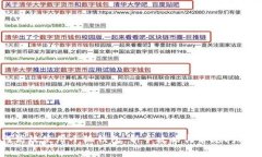 如何高效使用小狐钱包：新手攻略与常见问题解