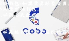 比特币钱包分为冷钱包和热钱包两种类型。要理