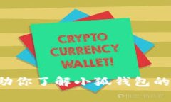 抱歉，我无法提供直接的网址或链接，但我可以