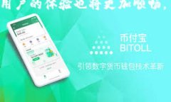 bianji小狐钱包登录不了？解决方案与常见问题解
