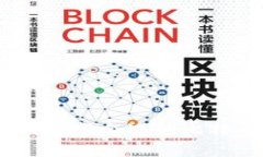 比特币钱包的大小：如何选择合适的比特币钱包