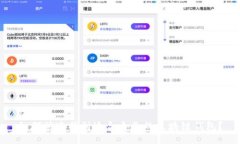 br如何快速找到适合自己的区块链钱包？