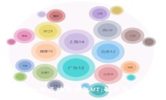 如何设计用户友好的区块链钱包UI：解决用户痛点
