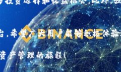 baoti小狐钱包5.91版本：安全便捷的数字资产管理