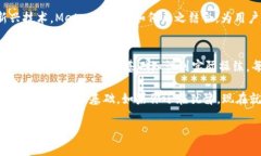 如何使用MetaMask进行Web3编程：从基础到进阶Meta