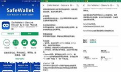 如何在以太坊上创建钱包：快速简单的步骤指南