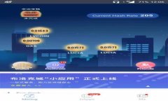 如何在小狐钱包中轻松添加代币：详细指南