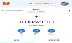 如何在以太坊钱包中获得500美元奖励