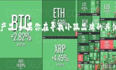 “小狐钱包”并不是一个知名的服装品牌，而是