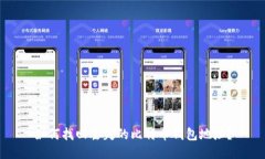 如何找回丢失的比特币钱