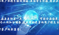   如何解决 MetaMask 发送失