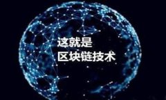   如何通过MetaMask轻松发行