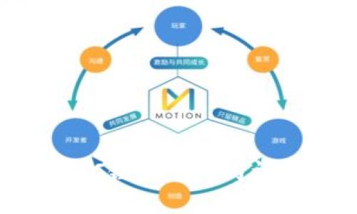 小狐钱包BSC链上转U的详细操作指南