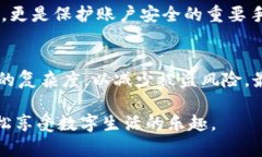   小狐钱包网络通道设置全