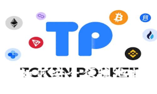 小狐钱包如何安全便捷地提取USDT？