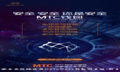 如何安全高效地使用Meta
