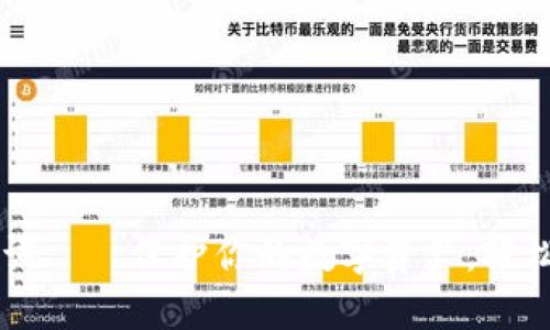 小狐钱包注记词——保护你的数字资产，轻松管理虚拟货币