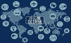 jiaoti小狐钱包通道：全面