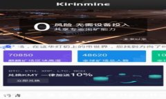   如何在安卓上下载安装中
