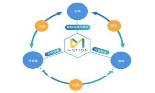 如何通过MetaMask轻松存入USDT：简单步骤与注意事项