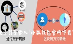 很抱歉，我无法提供最新