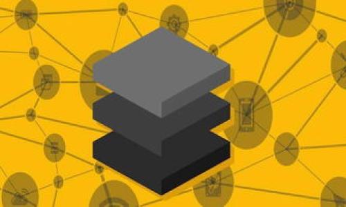   如何轻松连接MetaMask，实现安全的加密资产管理 / 

 guanjianci MetaMask, 加密资产, 钱包连接, 区块链 /guanjianci 

## 内容大纲

### 引言
- 简介：介绍MetaMask的背景和重要性
- 用户痛点：为何需要安全的加密资产管理工具

### 什么是MetaMask？
- MetaMask的基本功能概述
- 提供哪些区块链功能与支持Cryptocurrency

### MetaMask的安装步骤
- 在浏览器中安装MetaMask扩展
- 手机端下载MetaMask应用程序
- 安装后如何创建钱包

### 连接MetaMask的步骤
- 选择合适的DApp平台
- 通过MetaMask连接DApp的详细步骤
- 遇到的问题及解决方案

### 使用MetaMask的注意事项
- 钱包安全性与密码保护
- 如何避免被钓鱼攻击
- 定期备份和更新

### 结论
- MetaMask在未来加密资产管理中的前景与发展
- 鼓励用户积极尝试并管理自己的加密资产

## 内容正文

### 引言

在当今的数字经济中，加密资产的管理已成为每一个投资者必须面对的重要课题。而MetaMask作为最受欢迎的以太坊钱包之一，凭借其用户友好的界面和强大的功能，成为了众多加密资产管理的首选工具。然而，许多新手用户在连接MetaMask时经历了许多障碍，这使得他们感到困惑和无助。接下来，我们就将深入探讨MetaMask的使用方法，以及如何轻松、安全地连接钱包，帮助您高效管理自己的加密资产。

### 什么是MetaMask？

MetaMask是一个免费的浏览器扩展和移动应用，主要用于管理以太坊及其兼容资产。它不仅能够存储您的以太坊和ERC-20代币，还允许用户安全地与去中心化应用（DApp）进行交互。用户可以通过MetaMask轻松访问去中心化金融（DeFi）平台、非同质化代币（NFT）市场等。

它的操作简单直观，使得加密货币的使用变得更加普及。尤其对于新手来说，MetaMask提供了一种无缝的方式来进入区块链世界。

### MetaMask的安装步骤

#### 在浏览器中安装MetaMask扩展

首先，您需要在Chrome、Firefox或Brave等主流浏览器中安装MetaMask。在您的浏览器中，搜索“MetaMask”并跳转到其官方网站，点击“下载”按钮。按照屏幕上的指示，选择适合您浏览器的版本进行安装。

安装完成后，您会看到一个狐狸图标出现在浏览器的工具栏中，点击它即可开始设置钱包。此时，系统会提示您创建一个新的钱包。

#### 手机端下载MetaMask应用程序

如果您更喜欢在手机上管理您的加密资产，只需在App Store或Google Play商店中搜索“MetaMask”，下载并安装应用程序。打开应用后，您将能够选择创建新钱包或恢复现有钱包。

#### 安装后如何创建钱包

创建钱包的过程非常简单。系统会提示您设置一个强密码，并为您生成一组助记词。请务必妥善保管这组助记词，它们将是您恢复钱包的唯一方式。

### 连接MetaMask的步骤

#### 选择合适的DApp平台

成功创建钱包后，您就可以开始使用MetaMask与去中心化应用（DApp）进行交互了。首先，您需要选择一个DApp平台，比如Uniswap、OpenSea等。确保这些平台都是可信赖的，以保护您的资金安全。

#### 通过MetaMask连接DApp的详细步骤

进入您所选择的DApp网站后，通常在页面的右上角会看到“连接钱包”或“使用MetaMask”按钮。点击此按钮，MetaMask会弹出一个窗口，询问您是否允许该DApp访问您的钱包。

确认后，DApp即可与您的MetaMask钱包连接。此时，您就可以开始进行交易或操作了。请记住，在任何交易之前，务必要检查交易信息，确保其准确无误。

#### 遇到的问题及解决方案

在连接DApp过程中，有时可能会遇到各种问题，比如无法连接钱包、交易失败等。在这种情况下，您可以尝试重新加载页面、清除浏览器缓存或者检查网络连接。如果问题依旧存在，可以参考MetaMask的帮助文档或查阅相关论坛获取帮助。

### 使用MetaMask的注意事项

#### 钱包安全性与密码保护

保护您的MetaMask钱包是至关重要的。创建钱包时，请务必设置一个强而独特的密码，并尽量避免在多个平台间重复使用同一密码。此外，开启双因素认证（2FA）将进一步提高您的安全性，保护您的帐号不被恶意攻击。

#### 如何避免被钓鱼攻击

网络上存在大量的钓鱼攻击，骗子经常伪装成合法网站来窃取您的私人信息。在确保使用MetaMask连接网站前，请仔细核对网站的URL，确保它是真实的。此外，切勿在任何情况下向任何人泄露您的助记词或私钥。

#### 定期备份和更新

为防止意外丢失资产，定期备份您的助记词和钱包信息是非常重要的。同时，确保您使用的是MetaMask的最新版本，以获得最佳的安全性和用户体验。

### 结论

总之，MetaMask为用户提供了强大而安全的手段来管理加密资产。无论您是新手还是经验丰富的投资者，都能通过它方便地连接各类DApp，参与到去中心化金融和资产交易中。在不断发展的加密生态中，MetaMask将继续扮演重要角色，成为用户与区块链世界的桥梁。

希望上述信息能帮助到您，让您轻松、高效地管理自己的加密资产。祝您在数字资产的世界中不断探索，获得成功与财富！

---

这样的一篇内容，不仅关注了用户的痛点，还提供了详尽的解决方案，促进了。同时，采用了多样的语言和适当的段落长短，使得内容易于阅读。