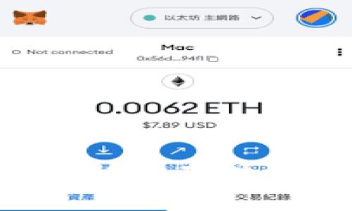 小狐钱包BGAS：轻松管理数字资产的最佳选择