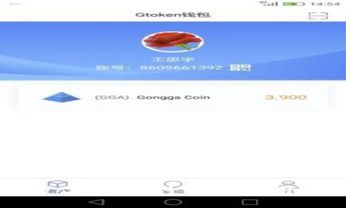 小狐钱包助记词的作用：为什么每个用户都应充分了解它