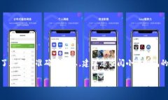 截至我的知识截止日期（