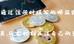 binzhang小狐钱包电脑端客户