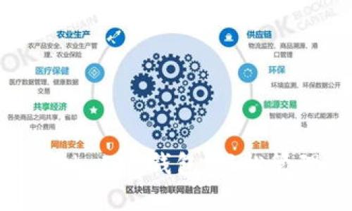 深入了解MetaMask ETH钱包：轻松管理你的以太币资产