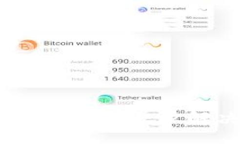 如何使用MetaMask中文版本：一步步解决你的数字资产管理烦恼