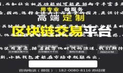   获取小狐钱包高清背景图